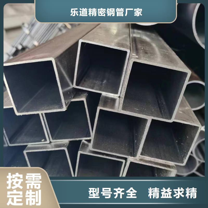 Q345C精密方管切割零售钢铁建设项目