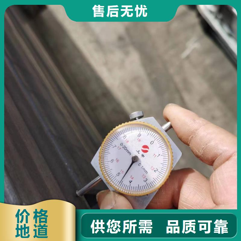 12cr1mov无缝方管样品定制