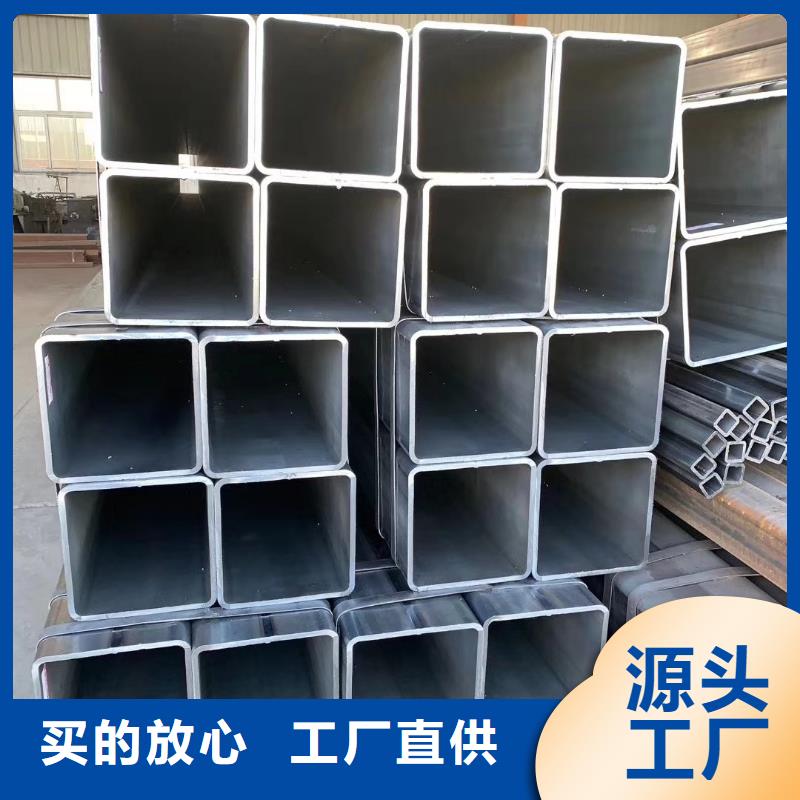 Q345C精密方管切割零售钢铁建设项目