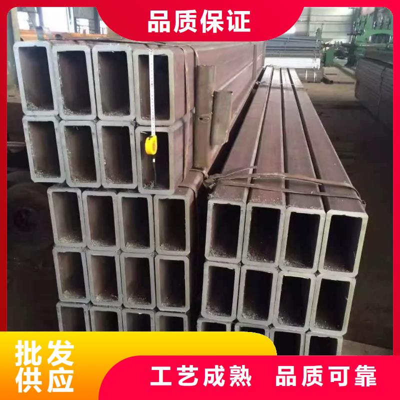 12cr1mov精密方管切割零售钢铁建设项目