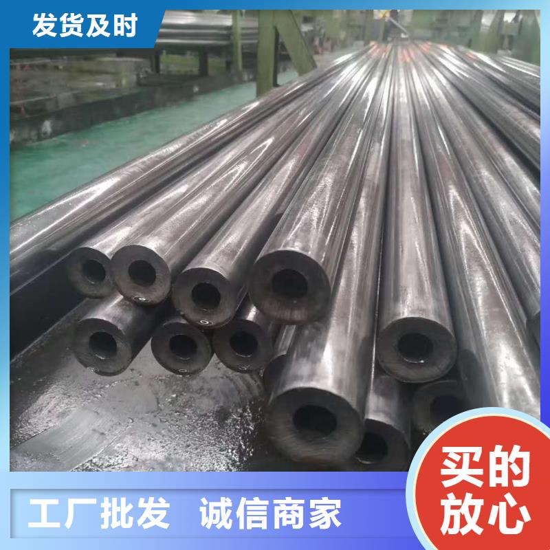【精密钢管】镀锌空心管诚信为本