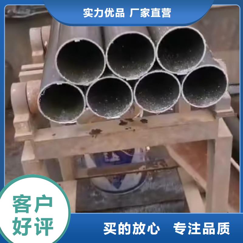 精密钢管镀锌护栏钢管 好产品好服务
