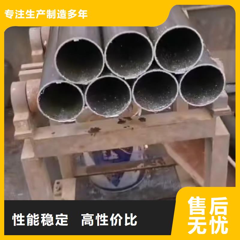 精密钢管冷挤压品质无所畏惧