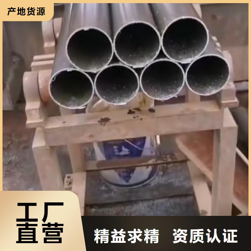 精密钢管镀锌护栏钢管 好产品好服务