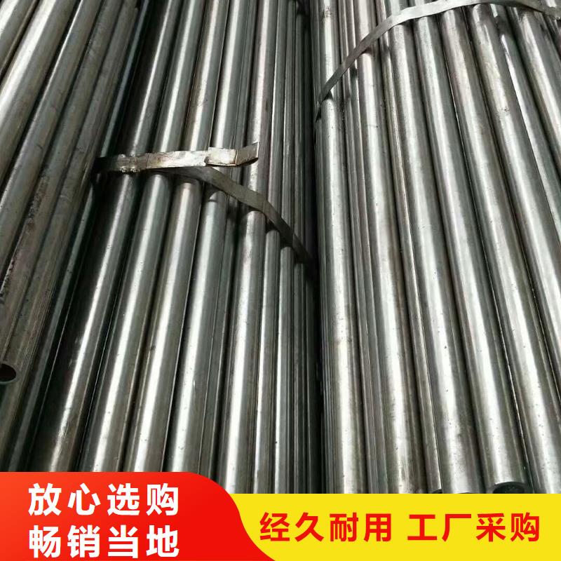 【精密钢管】镀锌空心管诚信为本