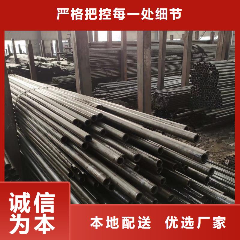27simn精密钢管厂家销售价格