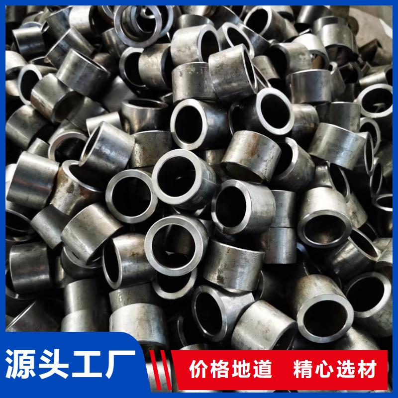 精密钢管,【半圆管】值得信赖
