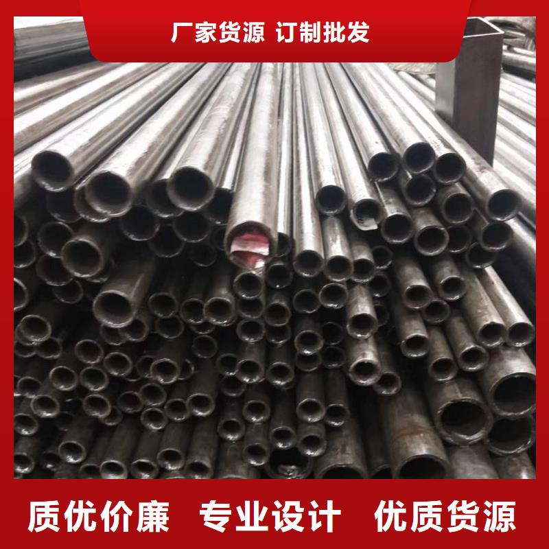精密钢管凸形无缝管0中间商差价