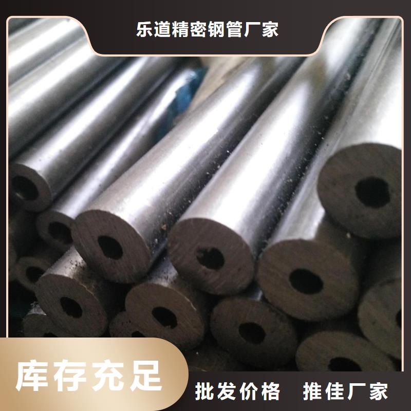 小口径精密钢管厂家定制材质报告