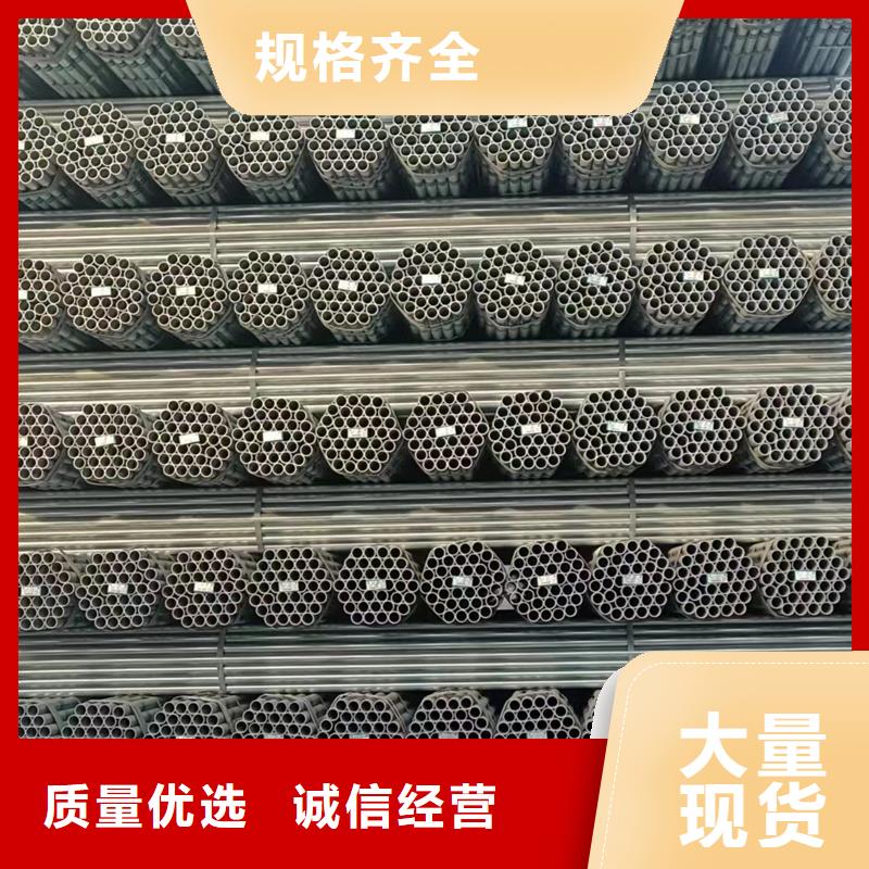 《鑫豪》乐东县热镀锌方管规格25×254米定尺