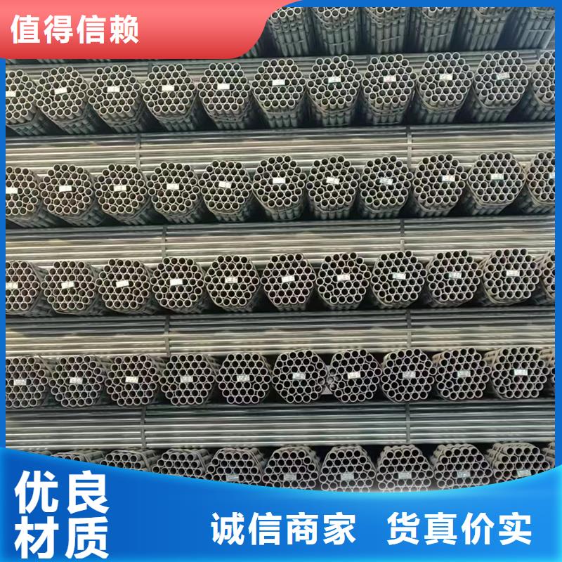 dn150镀锌管生产厂家1米定尺