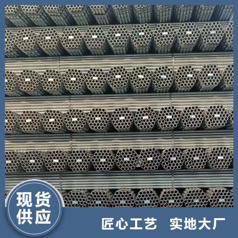 热镀锌管规格表钢铁建设项目