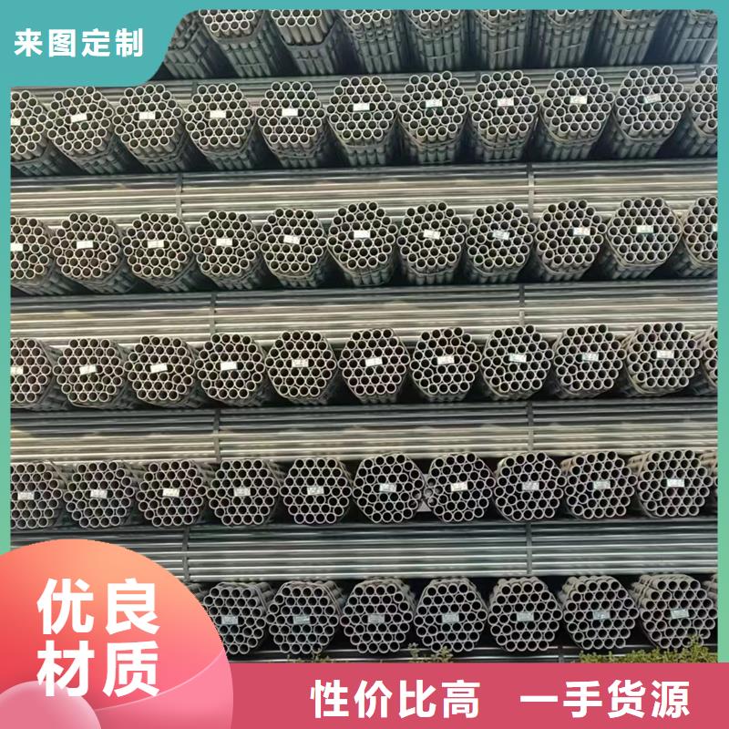 山东源厂直接供货(鑫豪)dn40镀锌管尺寸规格表电力工程项目