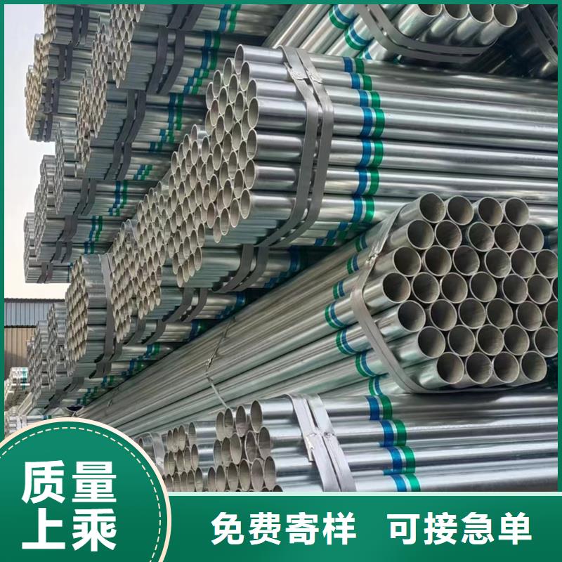 镀锌管优质供应商钢结构工程项目