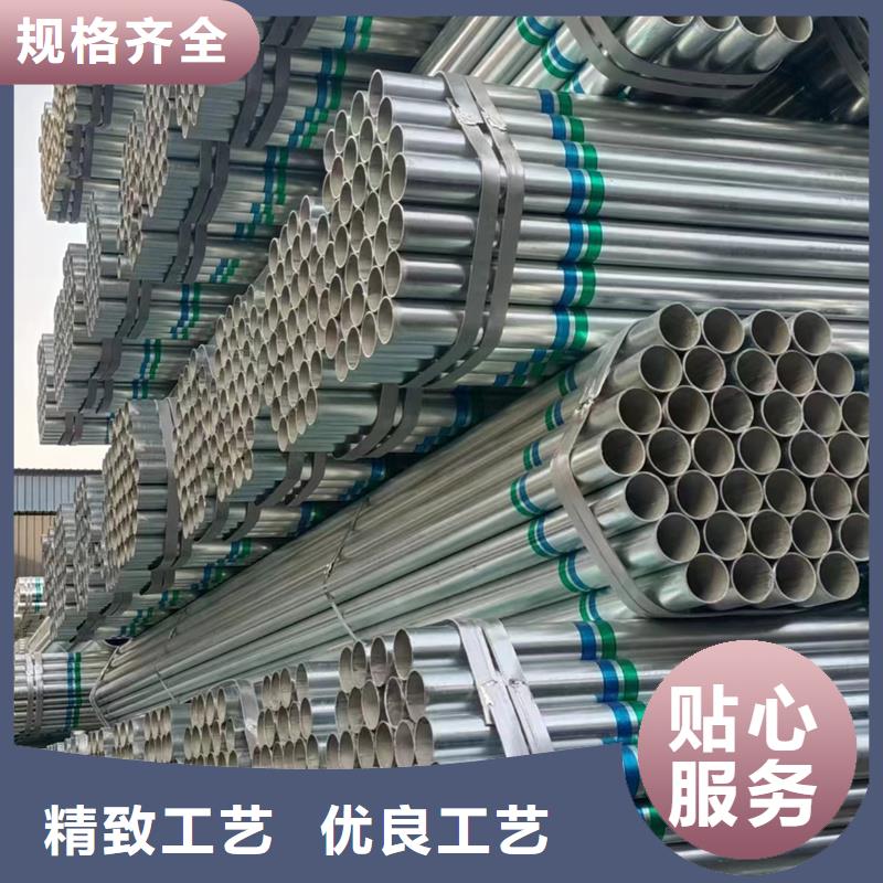 dn40镀锌钢管生产厂家11米定尺