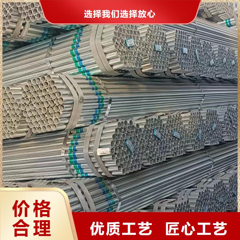 广东供应商【鑫豪】dn50热镀锌管生产厂家玻璃幕墙项目