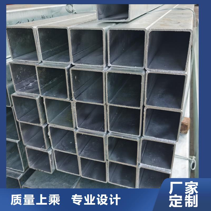 镀锌方矩管经销商建筑项目