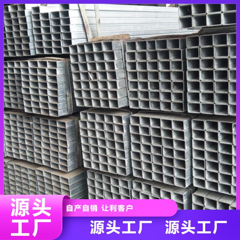 Q345B镀锌方管含量标准建筑项目