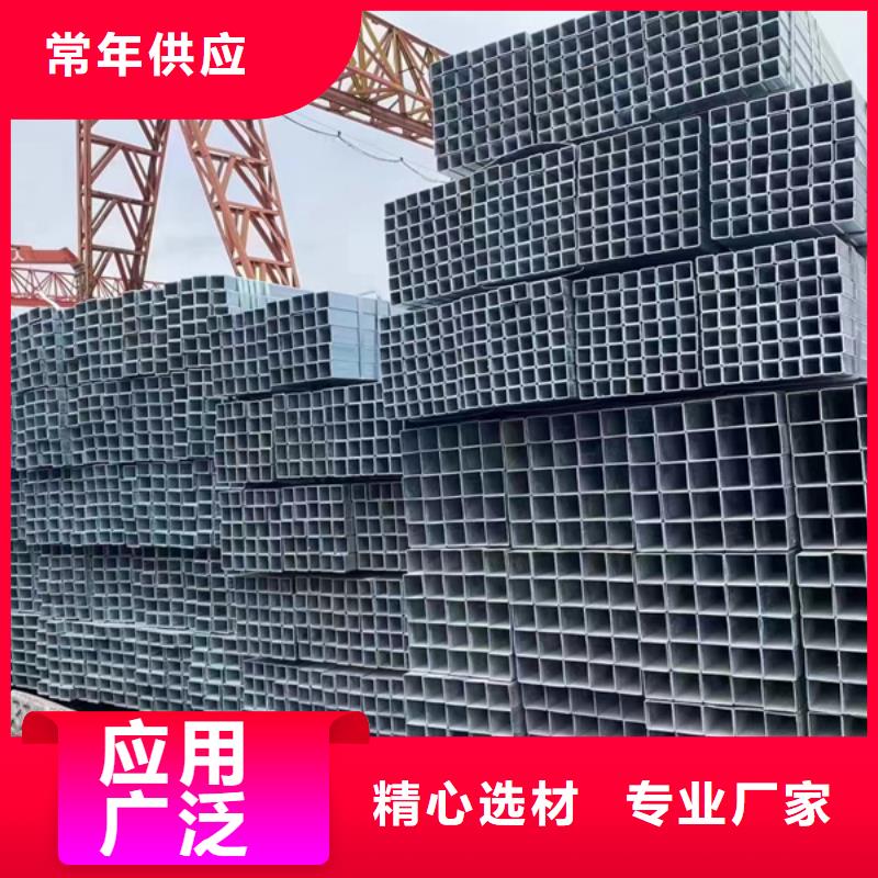 Q235B热镀锌方管价格4米定尺