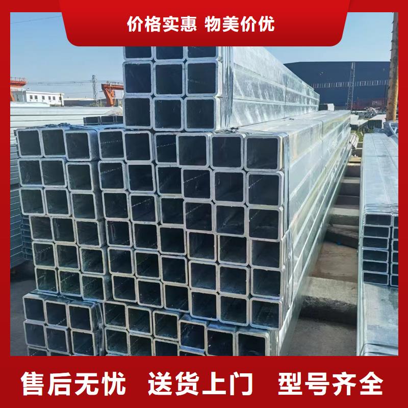乐东县君诚镀锌方管代理商建筑项目