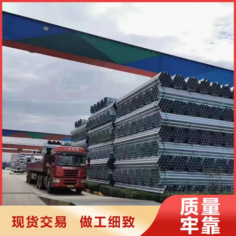 君诚钢塑复合管多少钱一支
