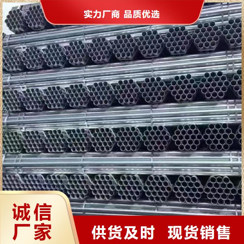 热镀锌管现货充足