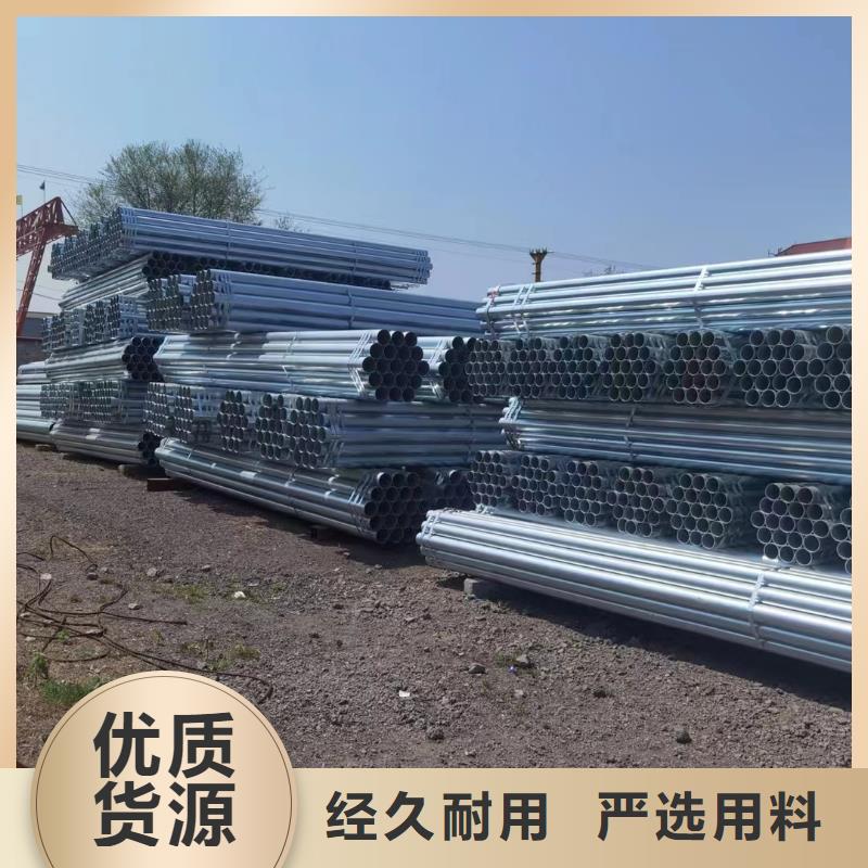 华岐钢塑复合管按需定制