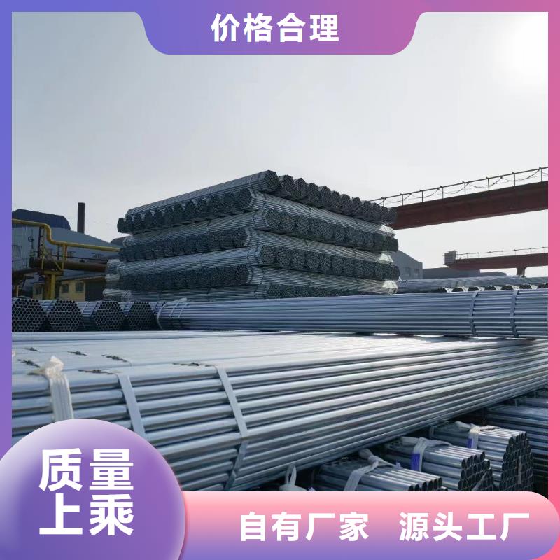 正大衬塑钢管批发
