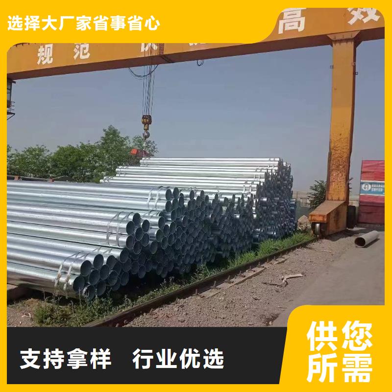 正大钢塑复合管厂家直销