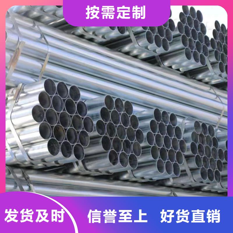 镀锌螺旋管万吨库存