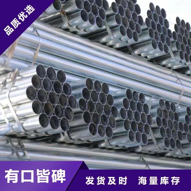 Q355B镀锌方管哪里有卖的