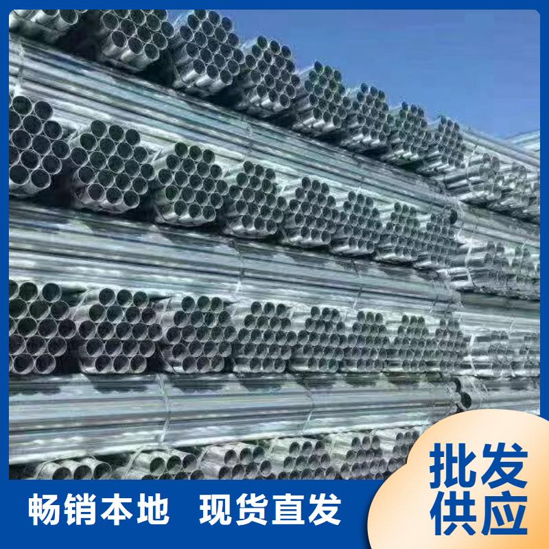 华岐衬塑钢管多少钱一米