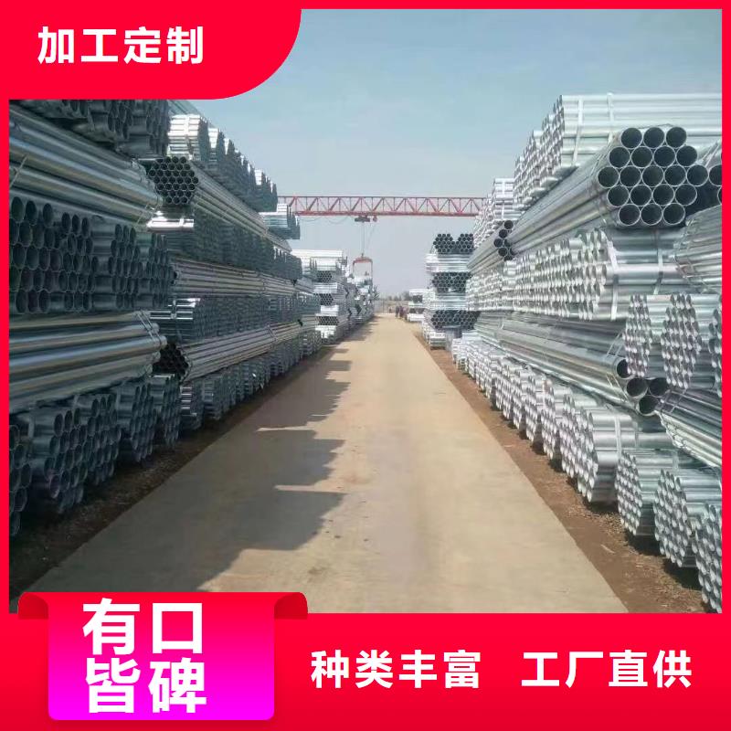 精致钢方矩管规格齐全