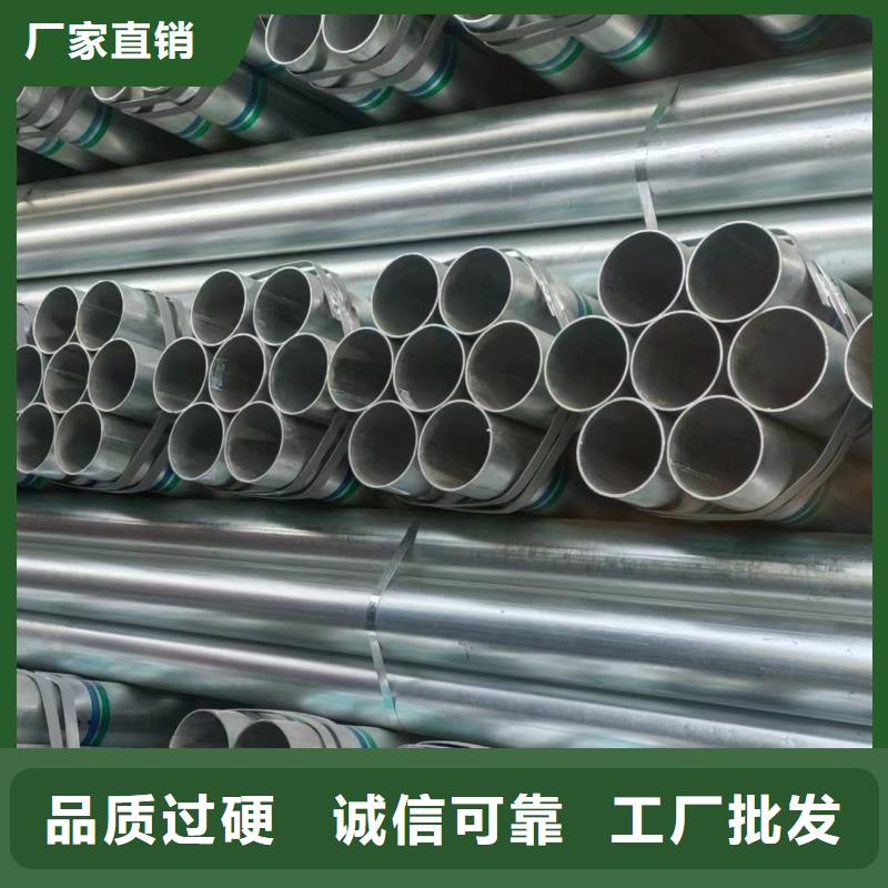 镀锌螺旋管万吨库存