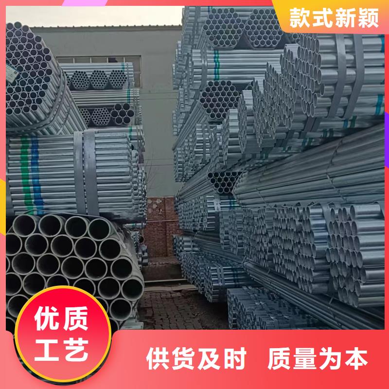 友发镀锌钢管万吨库存
