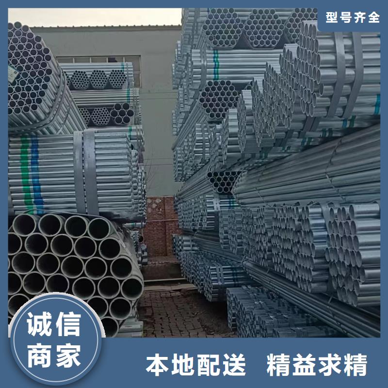 保温螺旋管批发