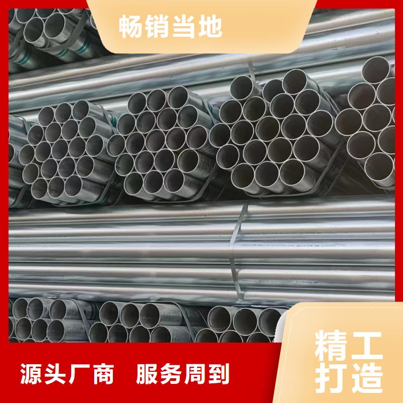 GB/T9711国标螺旋管厂家直销