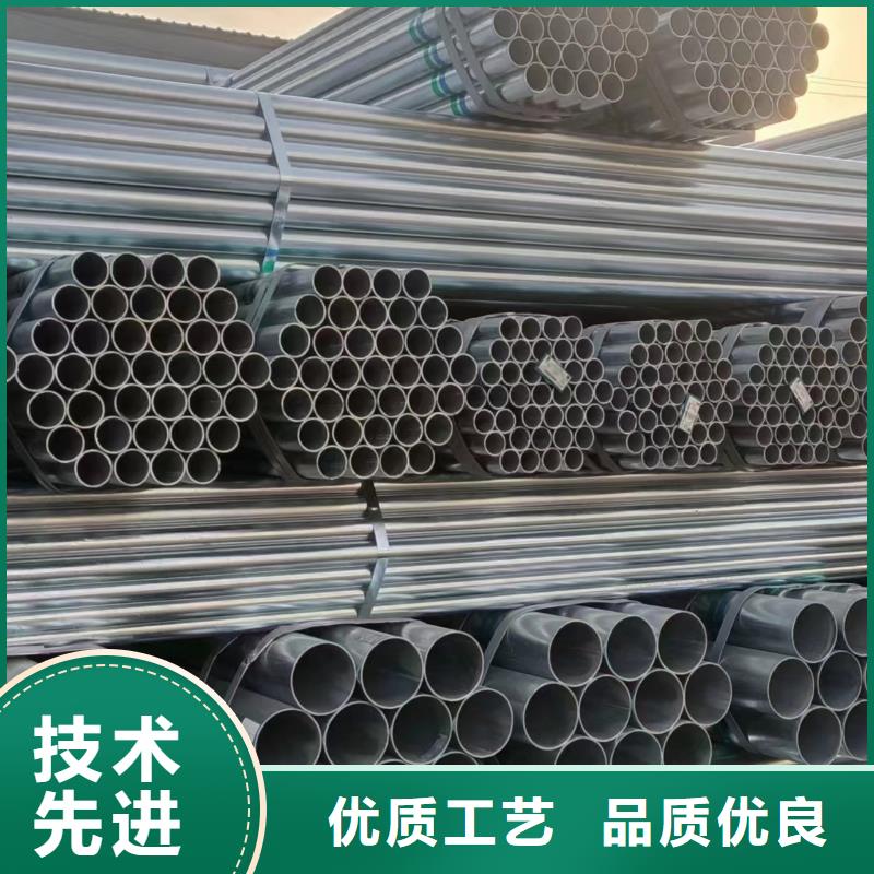 精致钢方矩管供应商