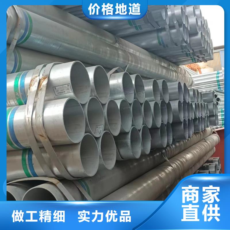 友发衬塑管出厂价格