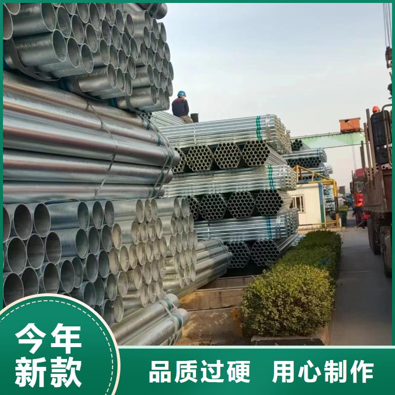 友发镀锌钢管哪里便宜