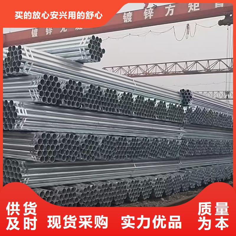 君诚衬塑钢管多少钱一米