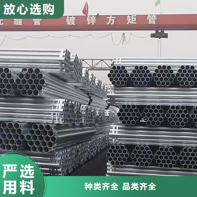 正大钢塑复合管多少钱一根