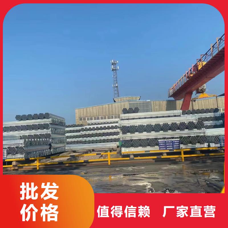 衬塑钢管总代理电话