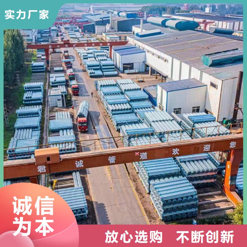 友发镀锌管出厂价格