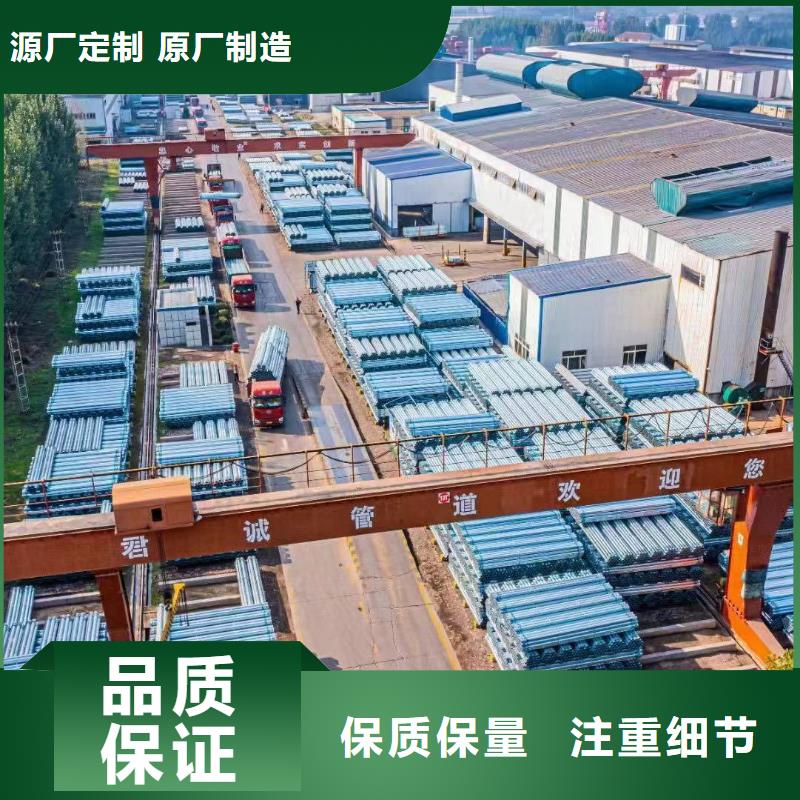 友发镀锌焊管价格优