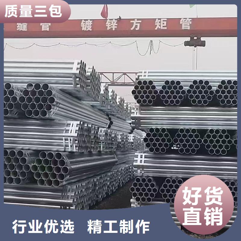 华岐钢塑复合管供应商