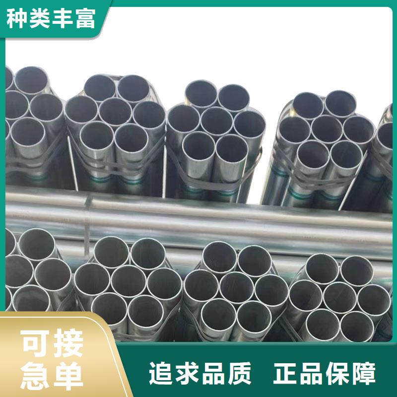Q355B镀锌方管哪里便宜