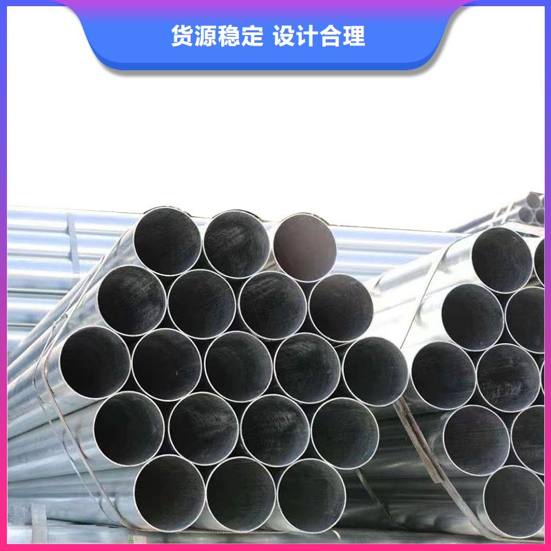君诚热镀锌管切割加工