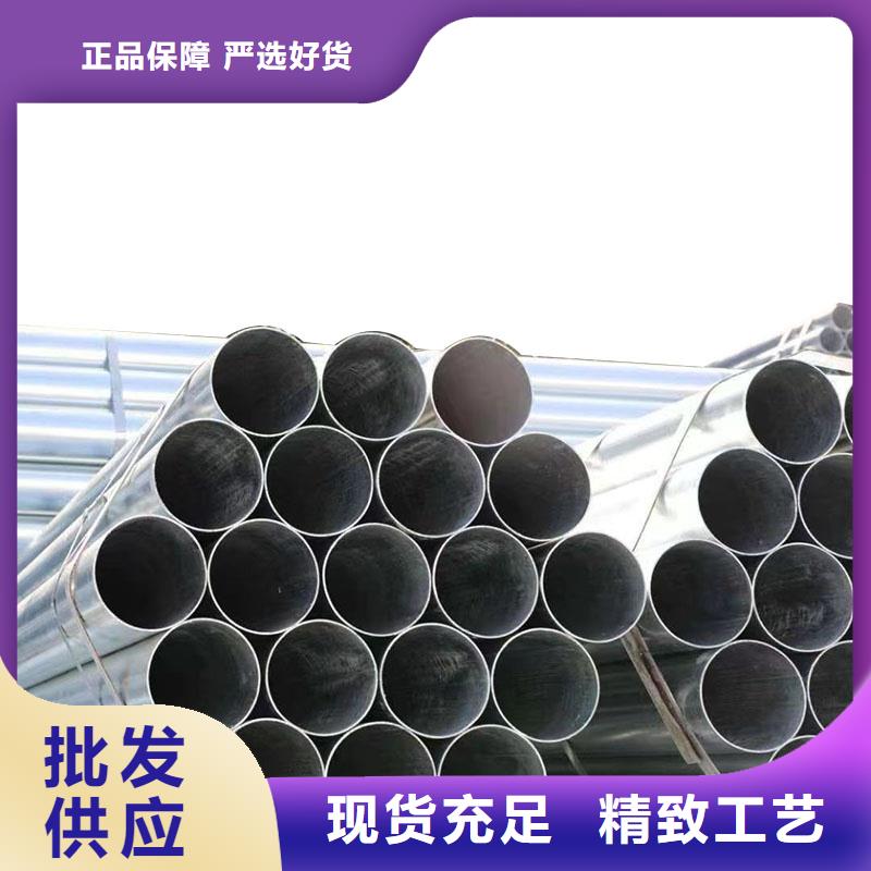 螺旋钢管厂家现货