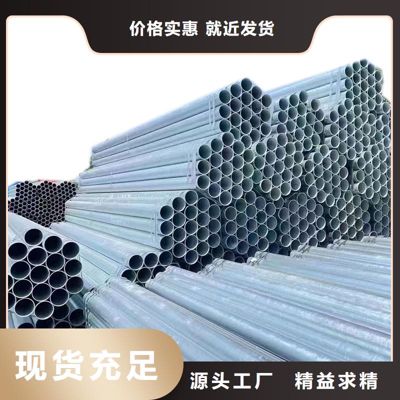 正大钢塑复合管厂家